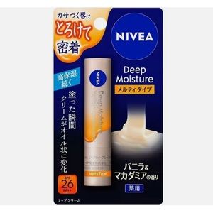 Nivea Deep Moisture Melty Cream Japan Lip Stick Balm 2.2g Vanilla & Macadamia